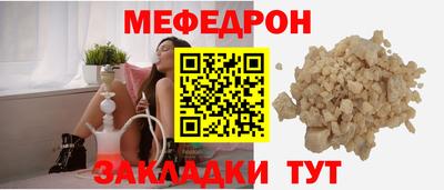 кокаин Донской