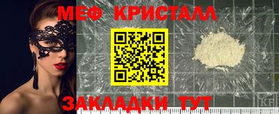 кокаин Донской