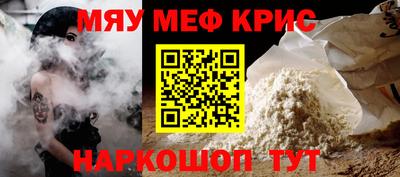 кокаин Донской