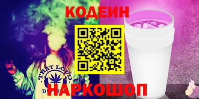 альфа пвп VHQ Донецк