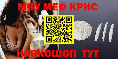 дурь Дубна