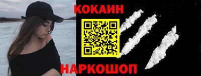дурь Дубна