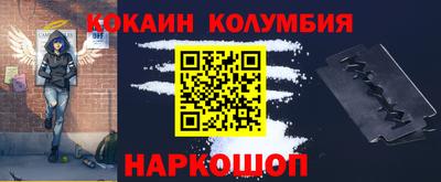 дурь Дубна