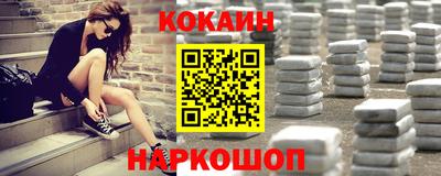 альфа пвп VHQ Донецк