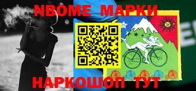 альфа пвп VHQ Донецк