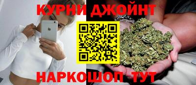 дурь Дубна