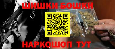 альфа пвп VHQ Донецк