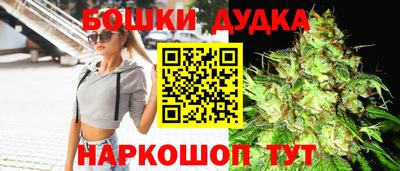 альфа пвп VHQ Донецк