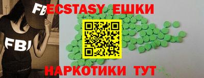дурь Дубна
