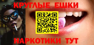 кокаин Донской