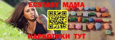 кокаин Донской
