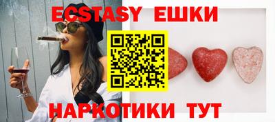 кокаин Донской