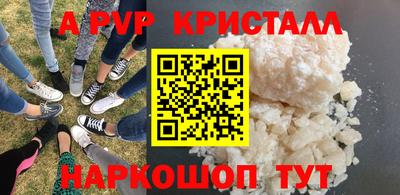 дурь Дубна