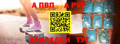 дурь Дубна