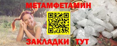 кокаин Донской