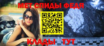 кокаин Донской