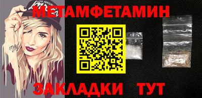кокаин Донской