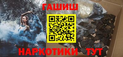 дурь Дубна
