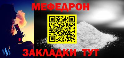 кокаин Донской