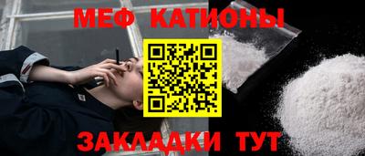 дурь Дубна