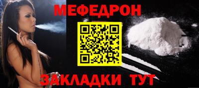 дурь Дубна